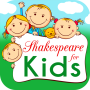icon Shakespeare for Kids