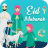 icon Eid ul Adha 2021 1.2.3