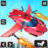 icon Flying Car Shooting Game 1.11
