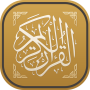 icon Al-Quran
