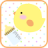 icon Baby Calendar Free 1.8.16