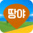 icon com.ddangya.app 1.4
