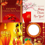 icon Happy Chinese New Year: Greetings, Photo Frames