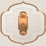 icon Al-Tasbeeh & Al-Azkar