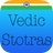 icon Stotras 3.5