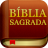 icon br.com.zeroeum.bibliasagrada 8.3