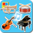 icon Musical Instruments Cards 4.72