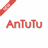 icon AnTuTu Benchmark Test Guide 1.1