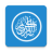 icon com.quanticapps.quranandroid 1.7.112