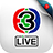icon 3 LIVE 1.7.6