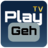 icon guide play tv Geh 1