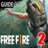icon Fire Guide Free 2020 1.c.0