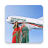 icon Biman Bangladesh flight 1.8