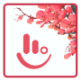 icon Plum Blossom