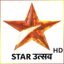icon Star Utsav TV HD-Hotstar Live TV Channels Tips