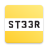 icon ST33R 1.0