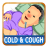 icon Baby Cold and Cough Help 1.4