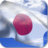 icon Japan Flag 4.3.0