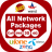 icon All Network Packages 2.7.5