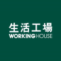 icon com.workinghouse