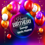 icon Birthday Song