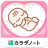 icon jp.co.plusr.android.jintsu 3.8.0