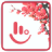 icon Plum Blossom 6.8.18.2018
