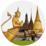 icon Thailand Travel Guide