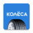 icon Kolesa.kz 4.12.0