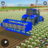 icon Tractor Farming Simulator :Tractor Driving Game 1.6