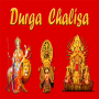 icon Durga Chalisa (With Audio)