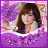 icon Flower Photo Frames 7.8