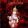 icon GaneshChalisa