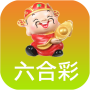icon marksix.chinese.everykidsapps.free
