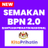 icon BPN 2.0 Semakan Bantuan Prihatin Nasional Terkini 1.0