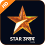 icon Star Utsav - Star Utsav Live TV Serial Guide