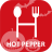 icon HOT PEPPER 4.74.0