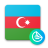 icon Azerbaijan Stickers 23.2.07