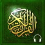icon Quran Warsh قرآن قراءة ورش
