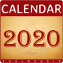 icon Gujarati Calendar 2020
