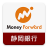 icon com.moneyforward.android.app.shiz 2.13.0