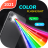 icon Color Flashlight 1.0