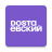 icon Dostaevsky 2.19.2.11331