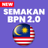 icon Semakan BPN 2.0 Semakan Bantuan Prihatin Nasional 1.0