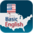 icon Basic English 1.1