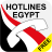 icon Hotlines Egypt 1.0