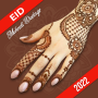 icon Eid Mehndi Design