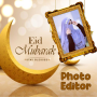 icon Eid Card Photo Frame 2023