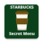 icon Secret Menu For Starbucks 1.0