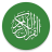 icon Al Quran 1.20.2